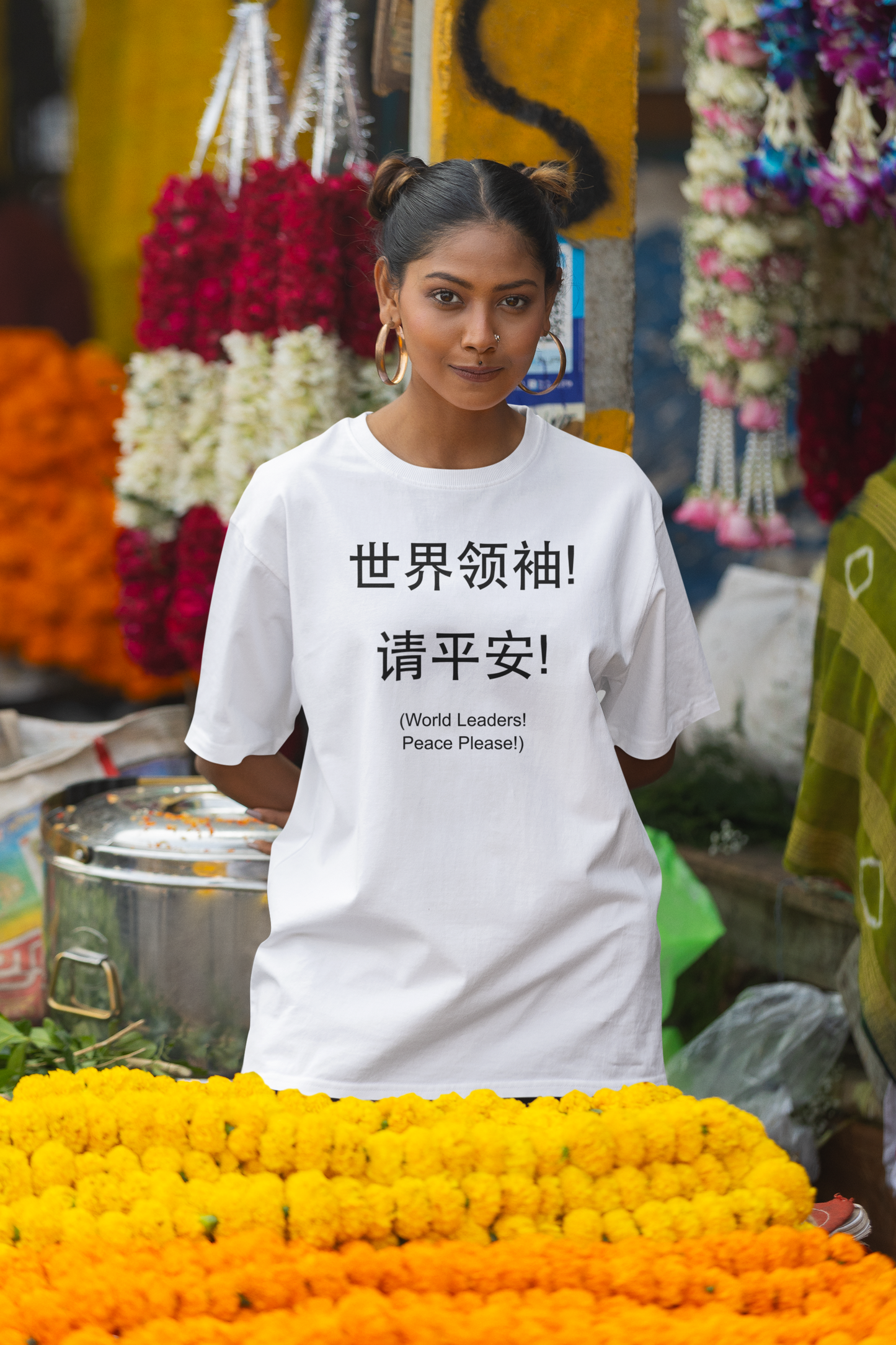 World Leaders! Peace Please! Unisex T-shirt (Chinese)