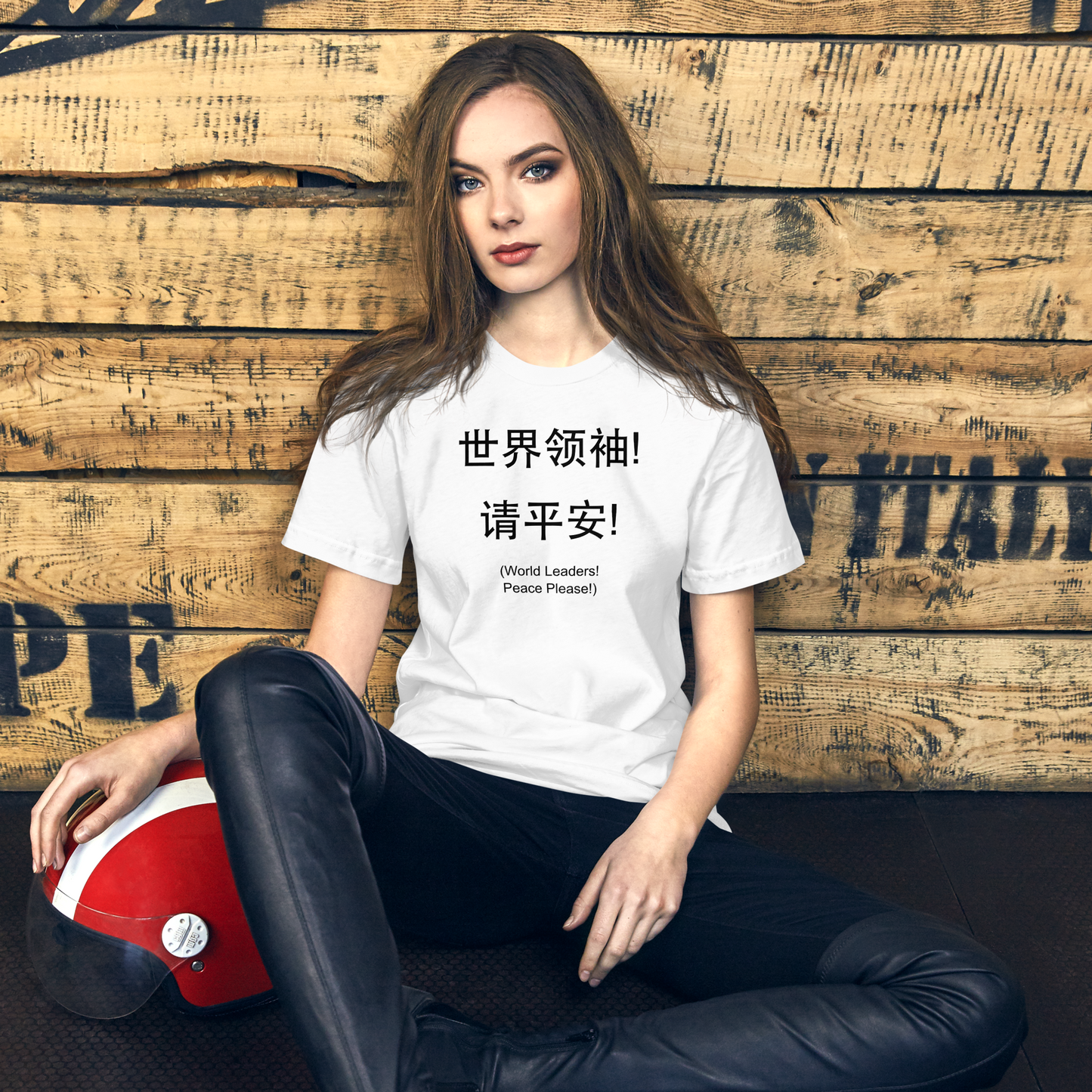 World Leaders! Peace Please! Unisex T-shirt (Chinese)